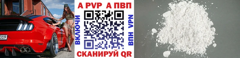 Наркошоп купить КОКАИН Мефедрон МЕТАМФЕТАМИН АМФЕТАМИН ГАШИШ A-PVP Новосиль
