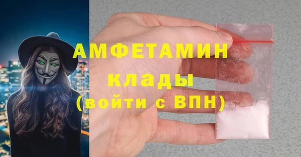 прущая мука Коряжма