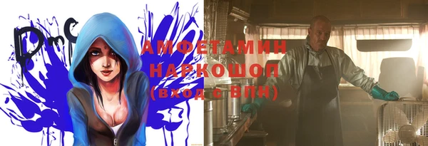 прущая мука Коряжма