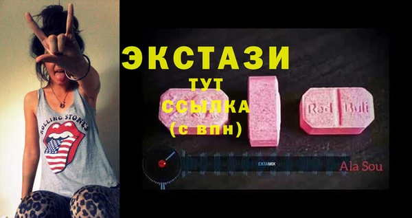 твердый Корсаков