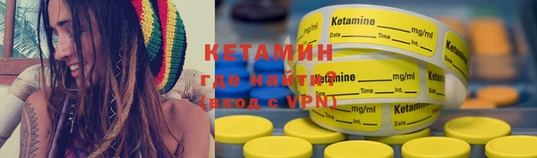прущая мука Коряжма