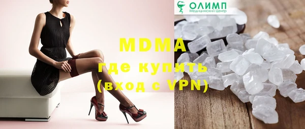 прущая мука Коряжма