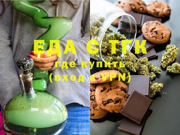 прущая мука Коряжма