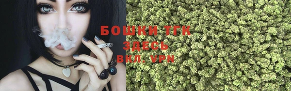 прущая мука Коряжма