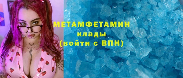 прущая мука Коряжма