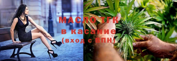 прущая мука Коряжма