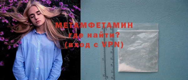прущая мука Коряжма