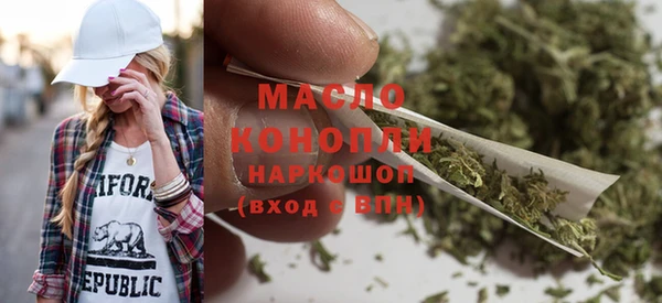 эйфоретик Костерёво