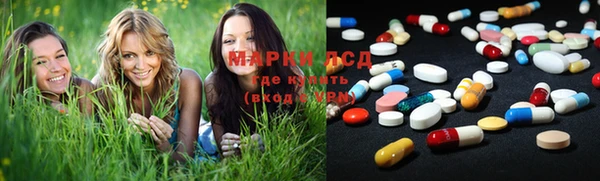 прущая мука Коряжма
