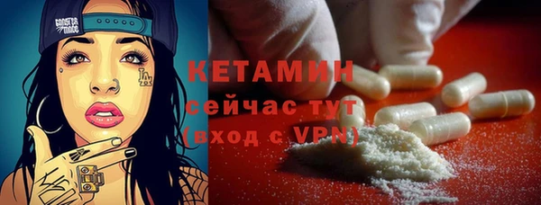 прущая мука Коряжма